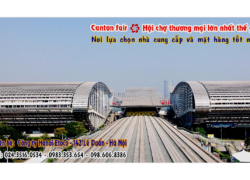 Hội chợ Quảng Châu, Hội chợ Canton Fair