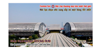 Hội chợ Quảng Châu, Hội chợ Canton Fair